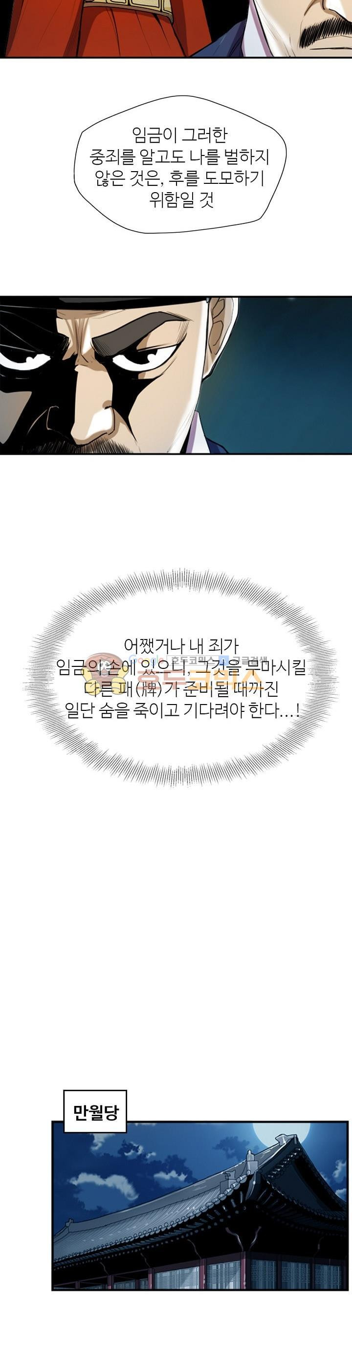 1565390712922.jpg