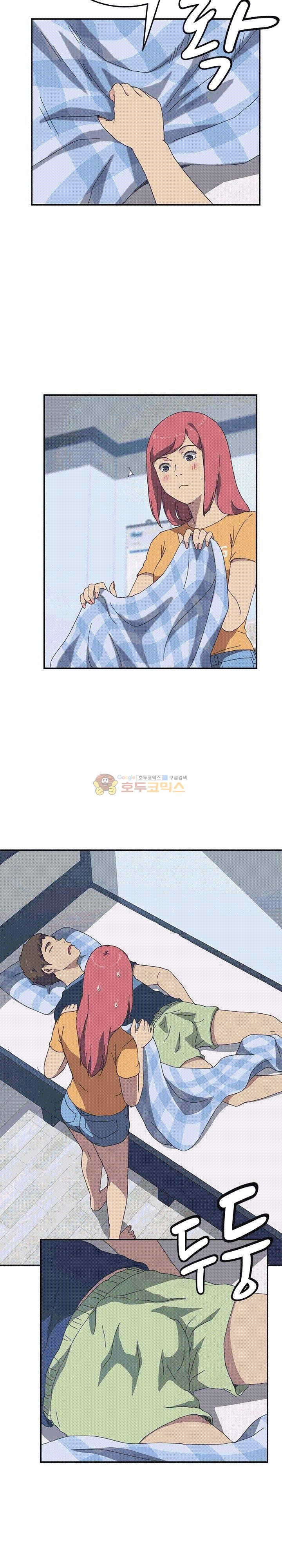 15653907142612.jpg