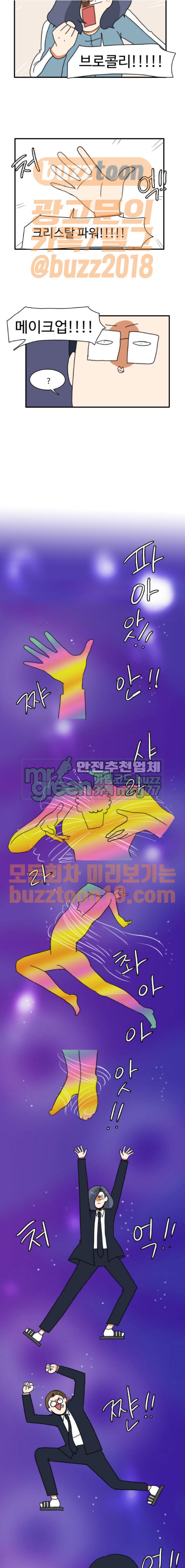 15653907154537.jpg