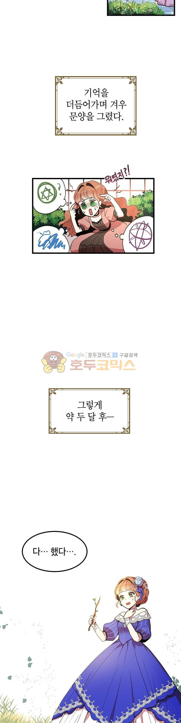 1565390737915.jpg
