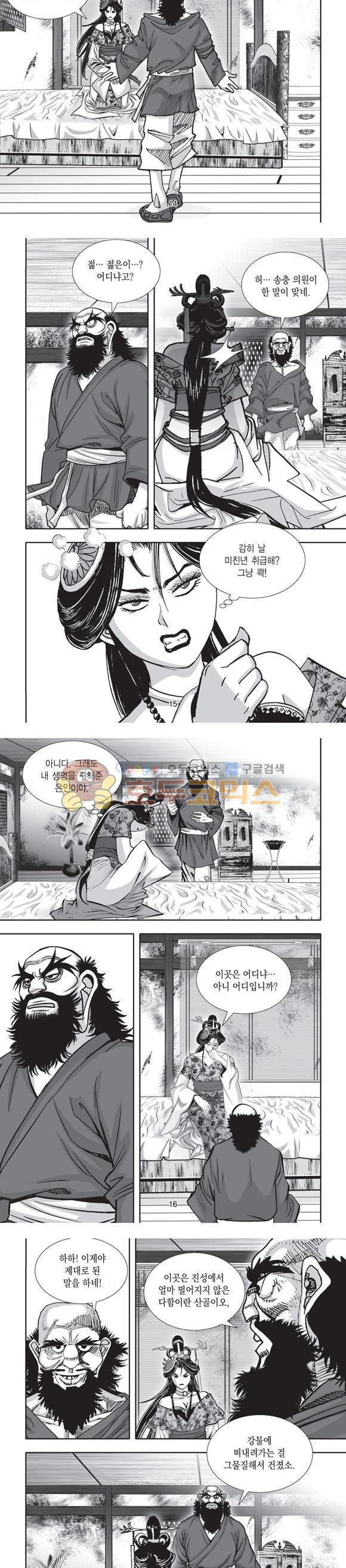 15653907439577.jpg