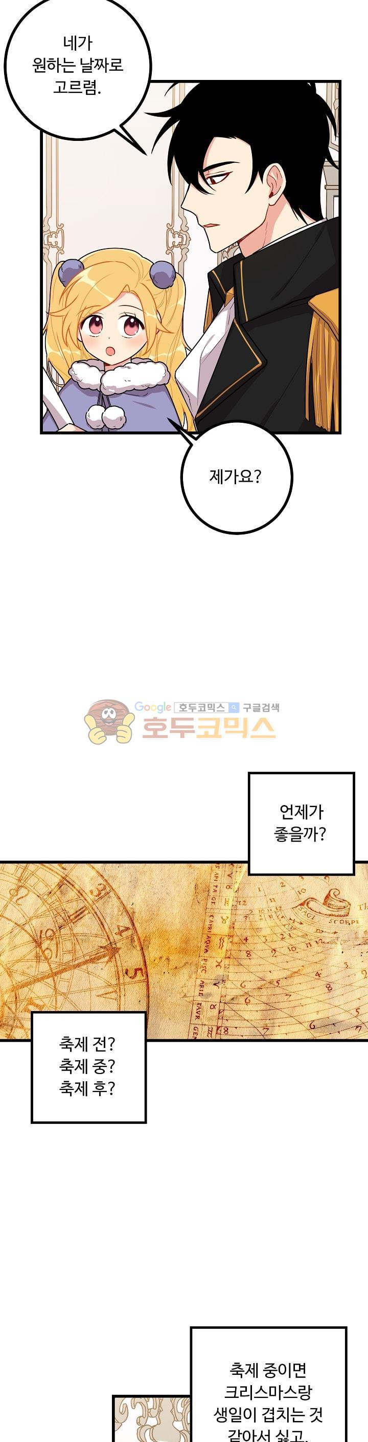 15653907454284.jpg