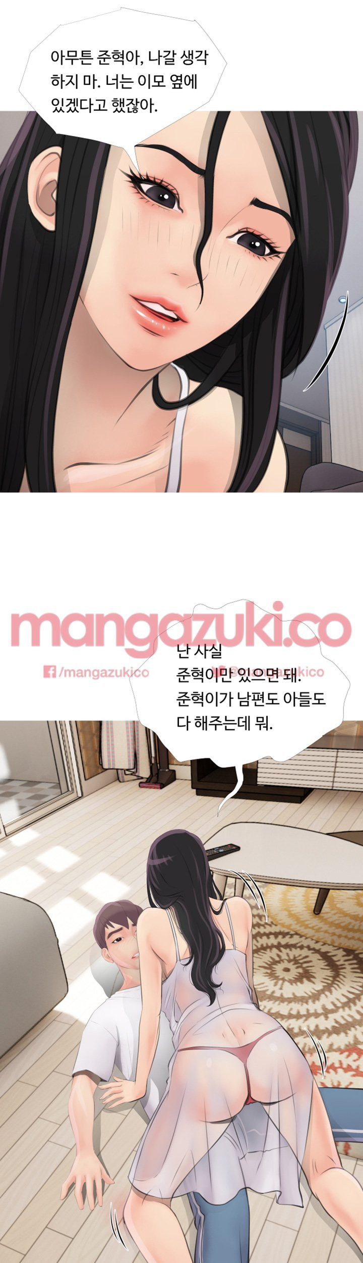 15653907585124.jpg