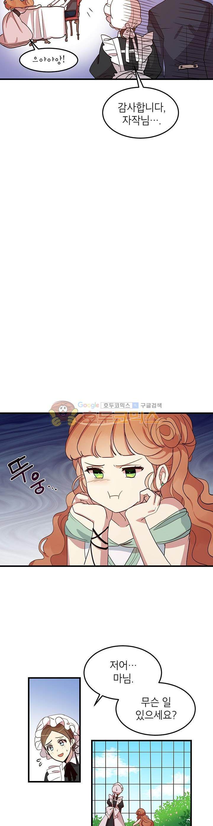 1565390765581.jpg