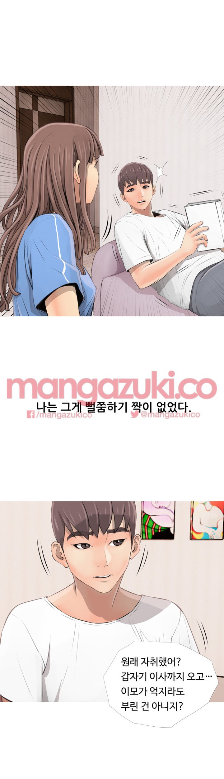 15653907701862.jpg