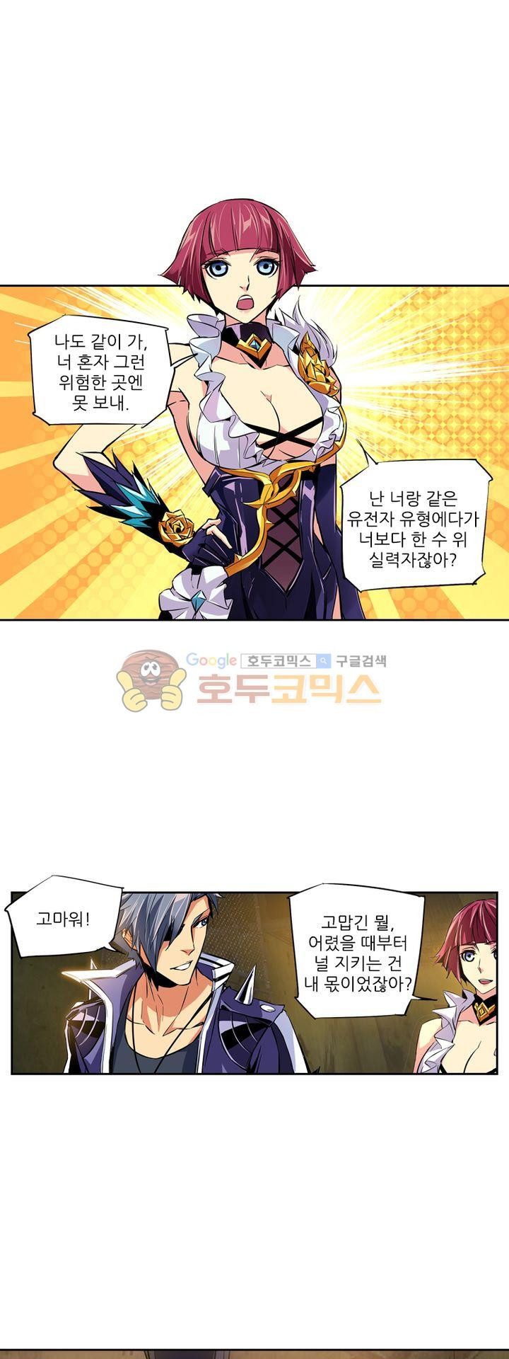 15653907828941.jpg