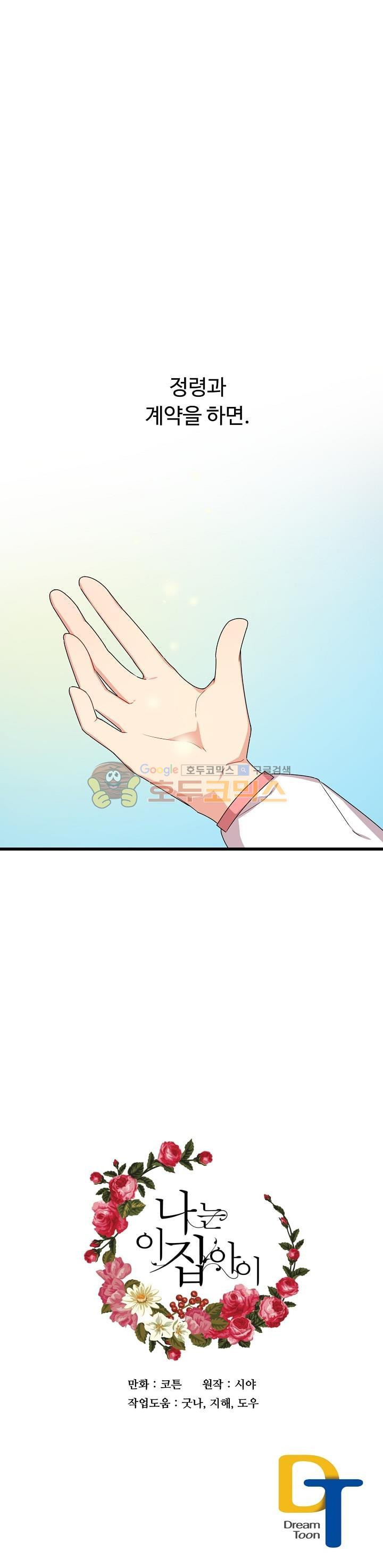 15653907917148.jpg