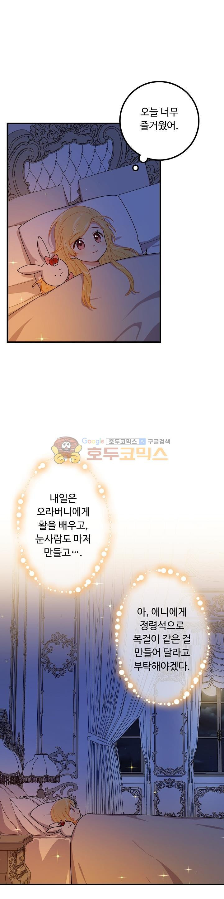 1565390816719.jpg