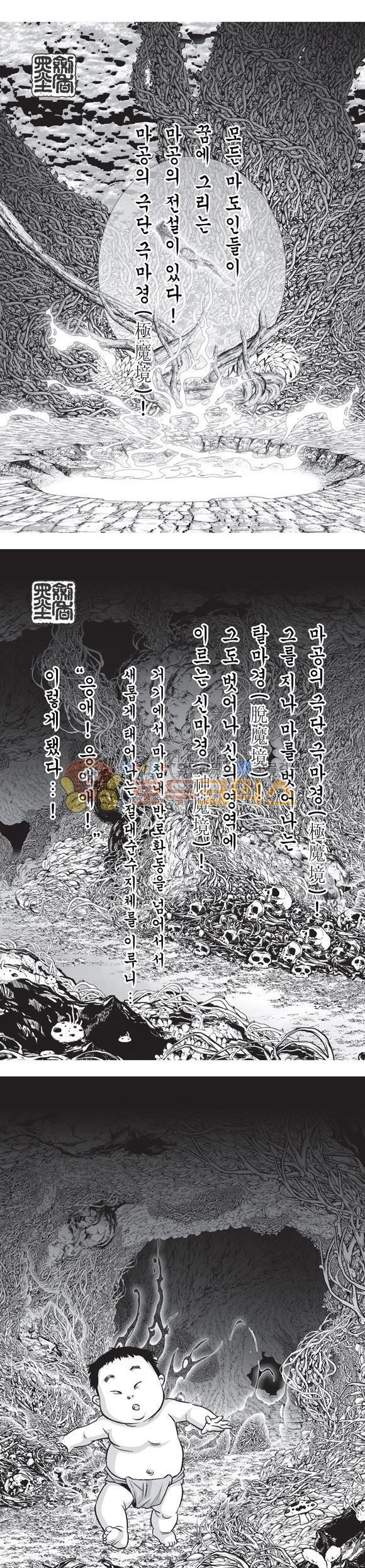 15653908206877.jpg
