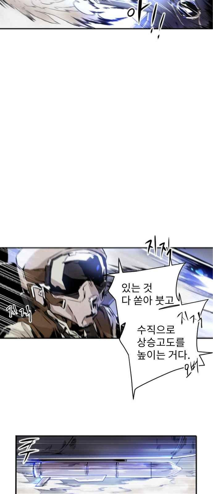 15653908319388.jpeg