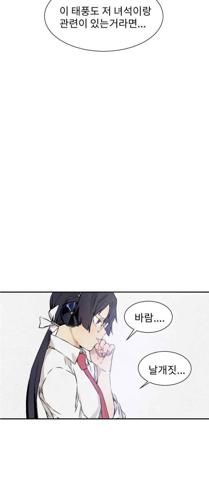 15653908373492.jpeg