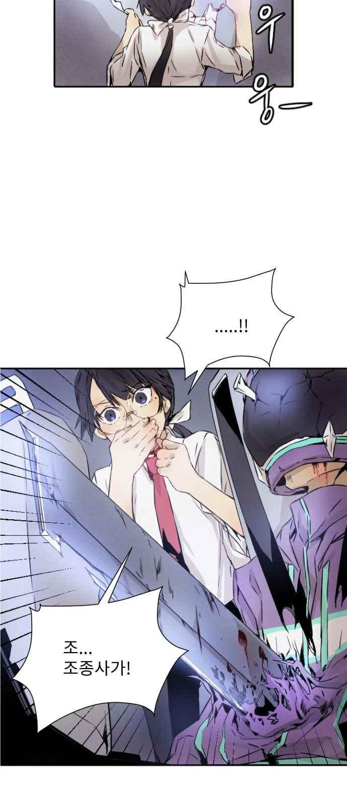 1565390842146.jpeg