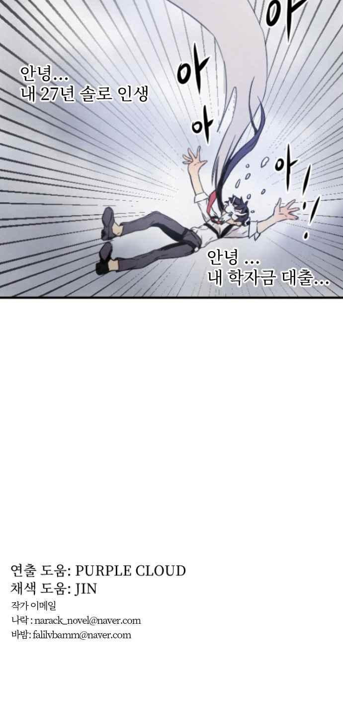 15653908481525.jpeg