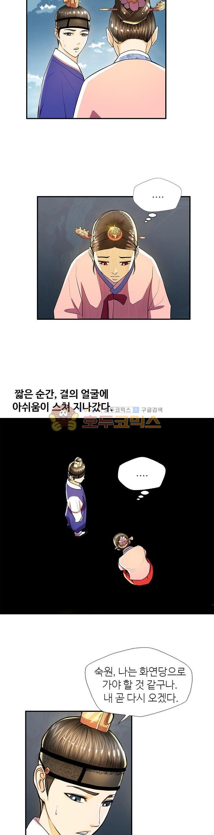 15653908563077.jpg