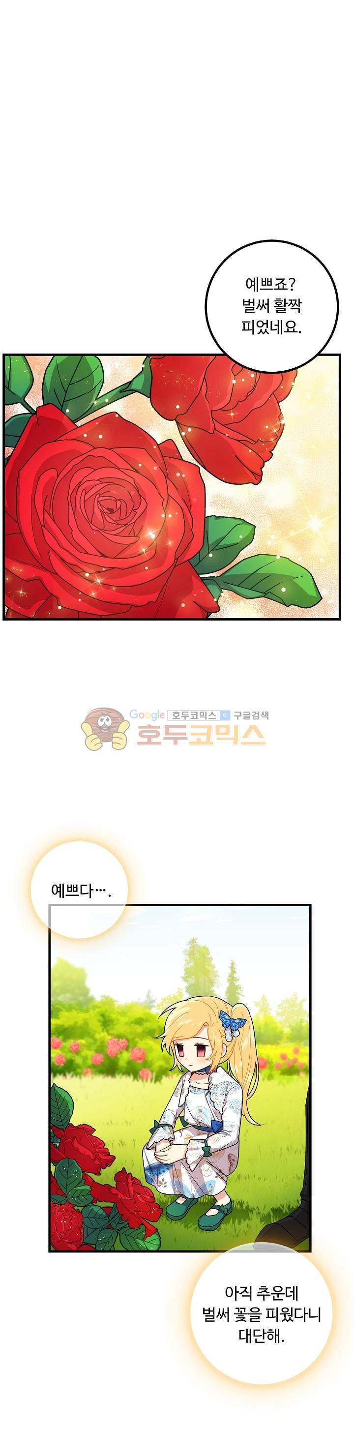 15653908729366.jpg