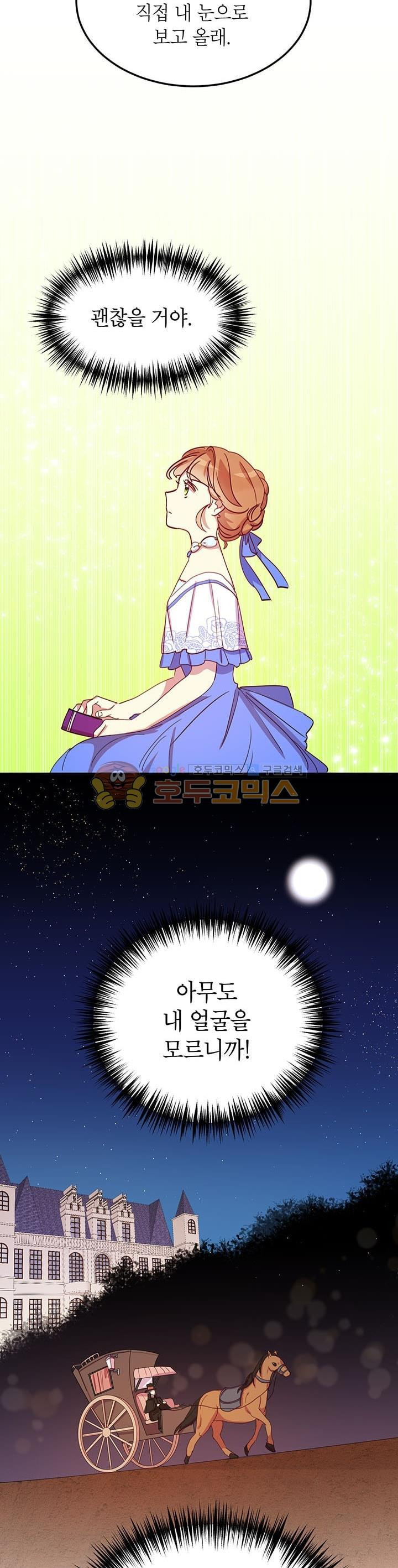 15653908787086.jpg