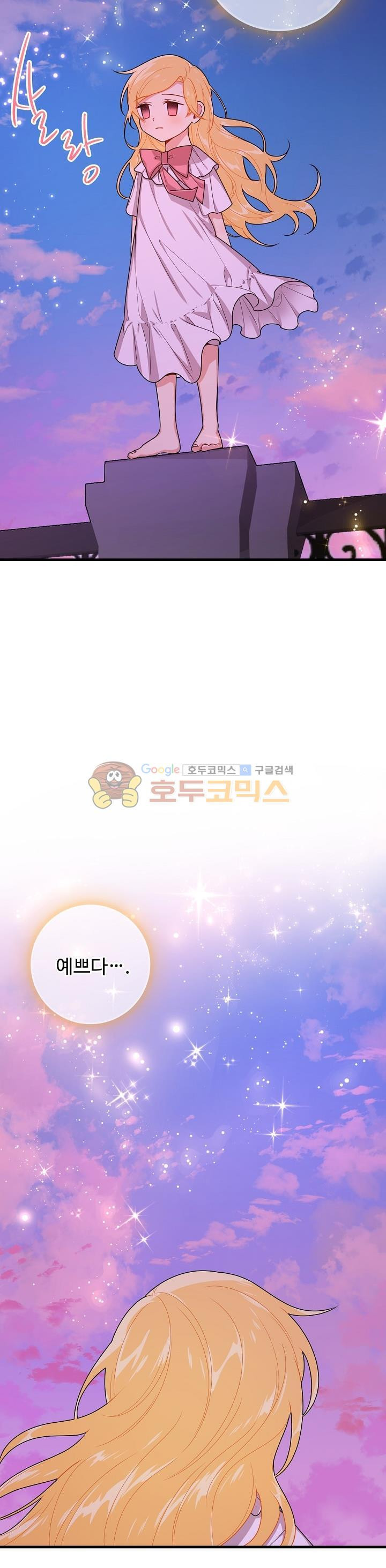 15653908808404.jpg