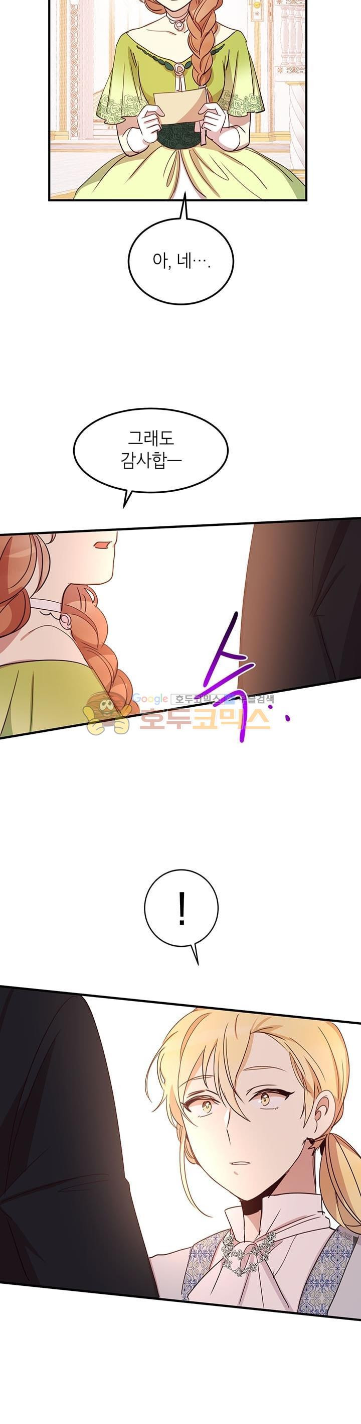 15653908878466.jpg