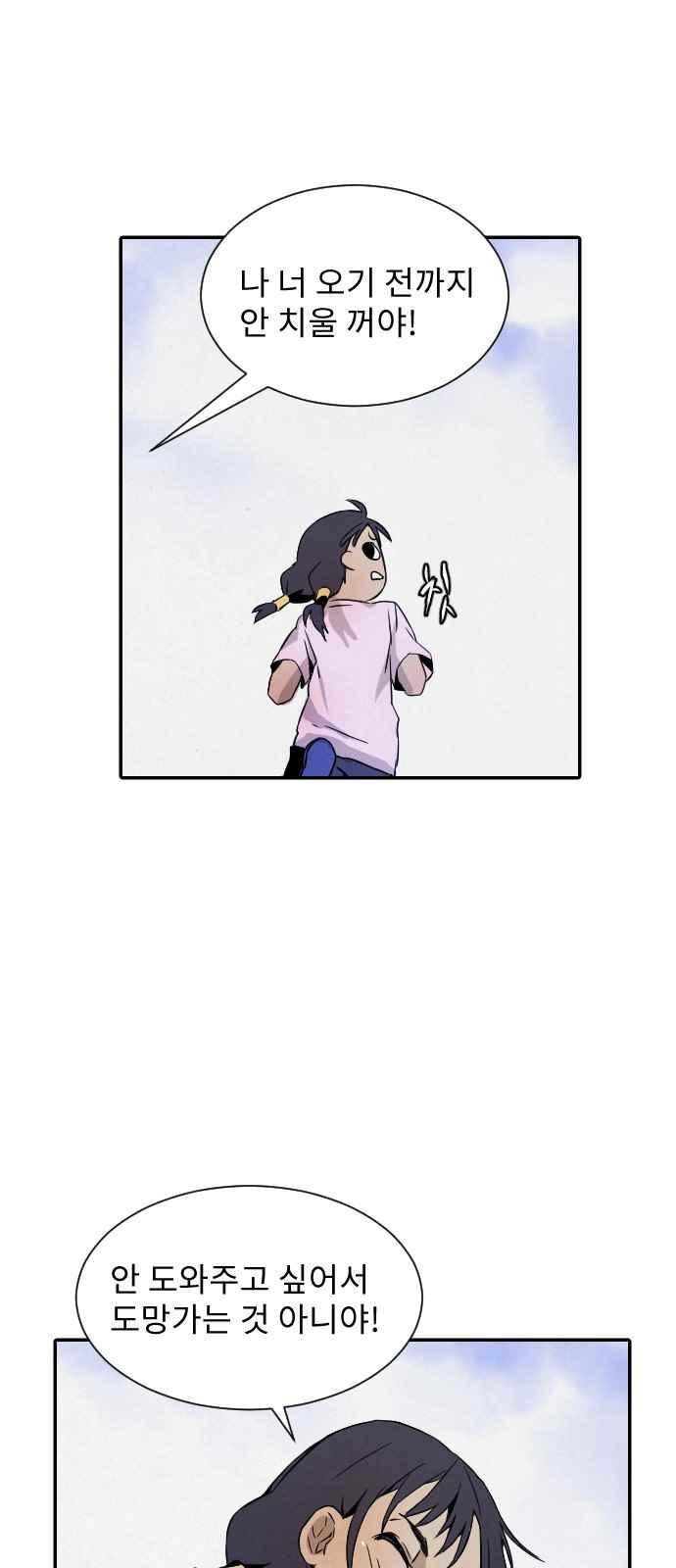 15653908970623.jpeg