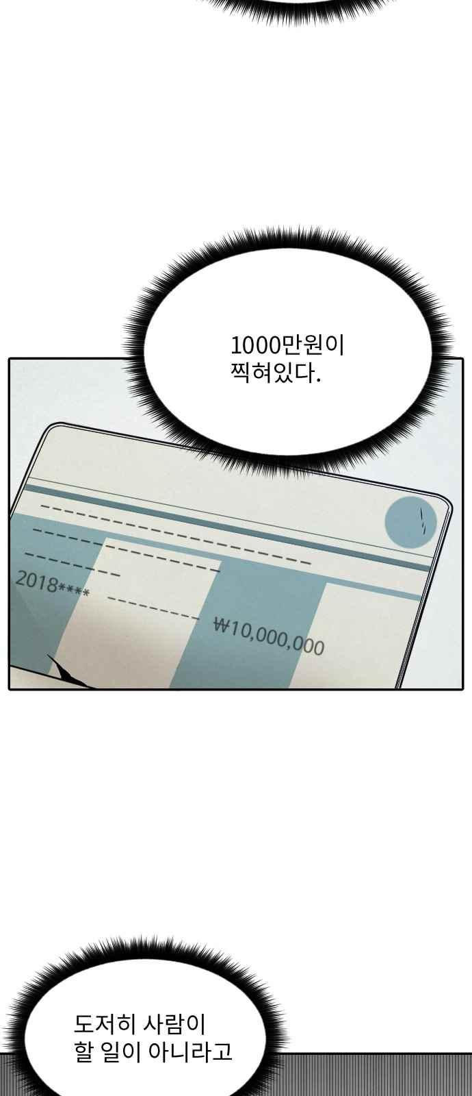 15653909018985.jpeg