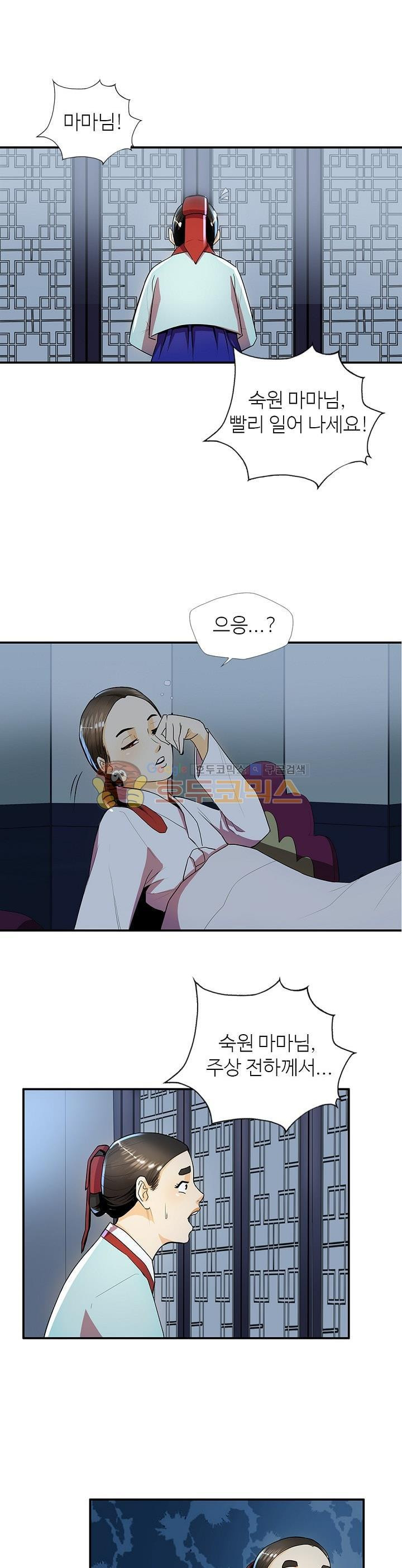 15653909062123.jpg