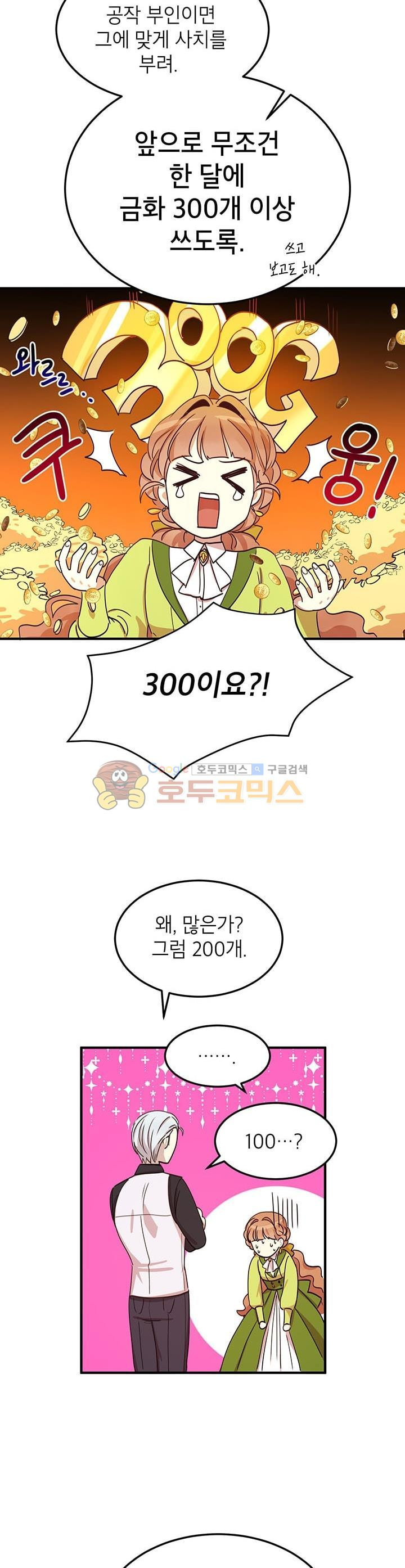 1565390940403.jpg