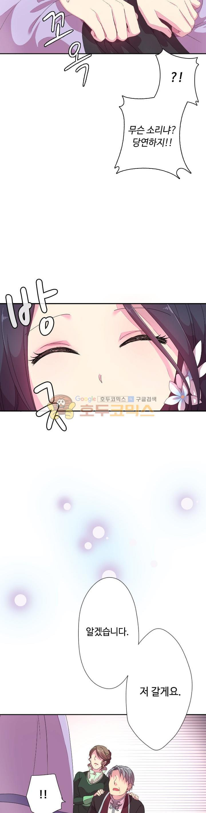 15653909907569.jpg