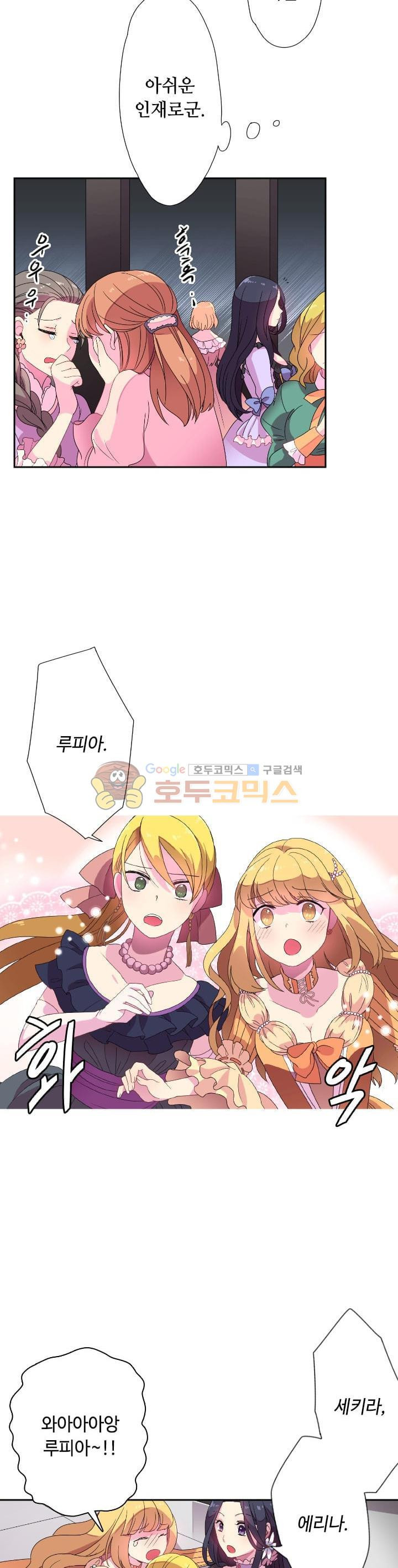 15653909953617.jpg