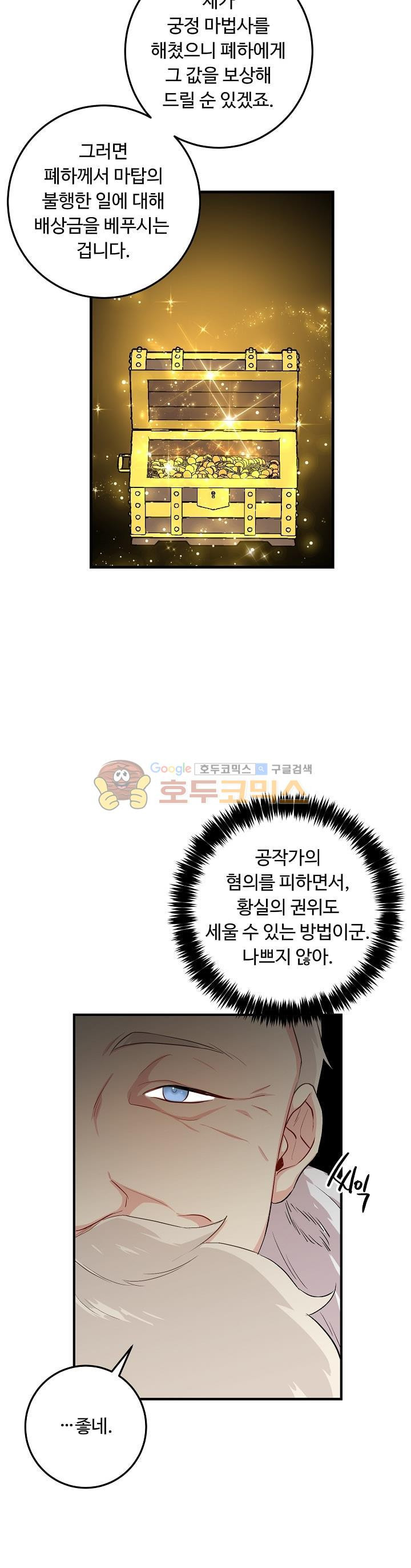 15653909985566.jpg