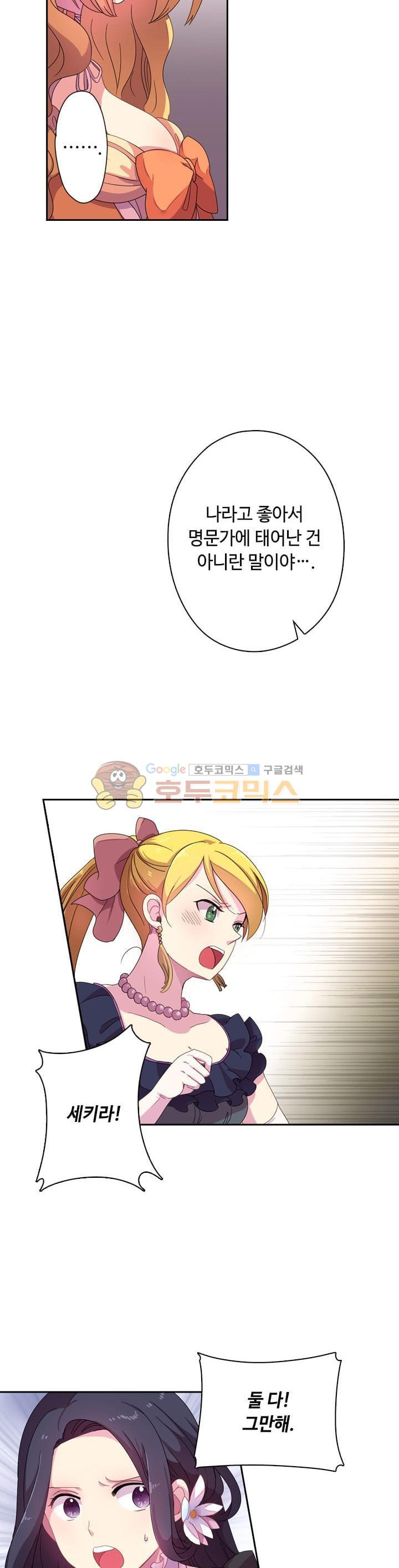 15653910014503.jpg
