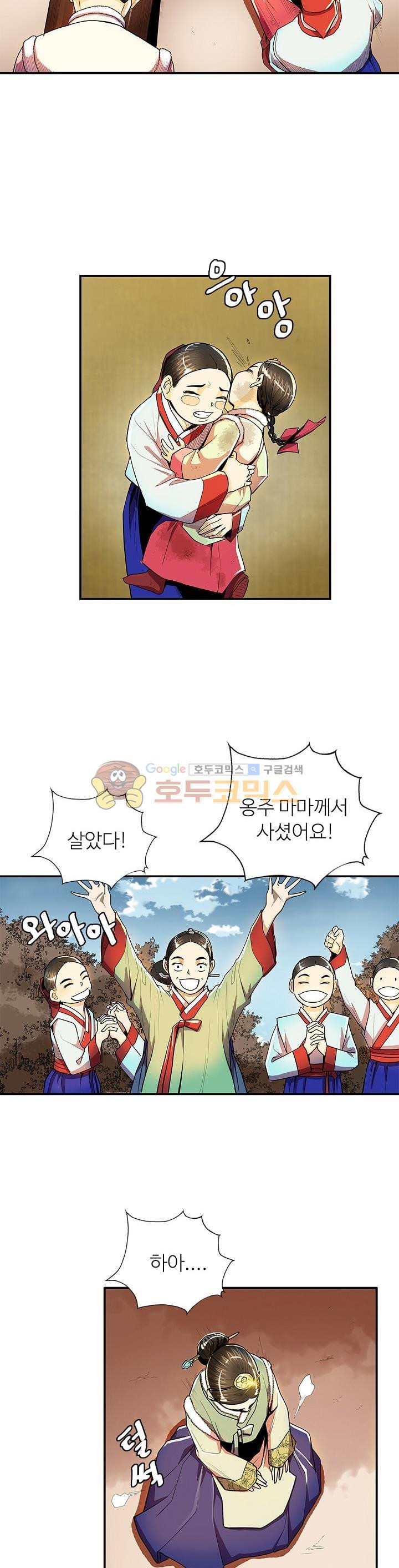 15653910061782.jpg