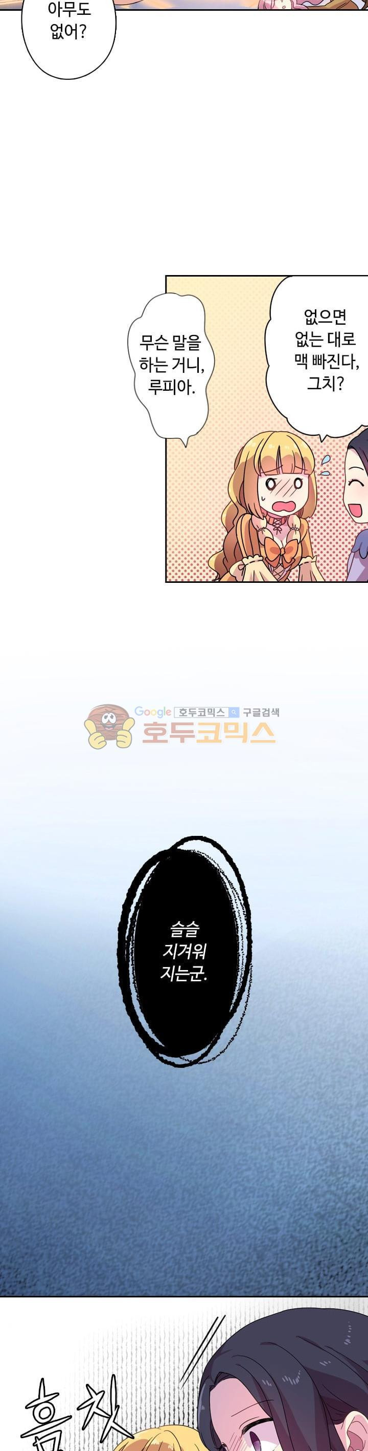 15653910069599.jpg