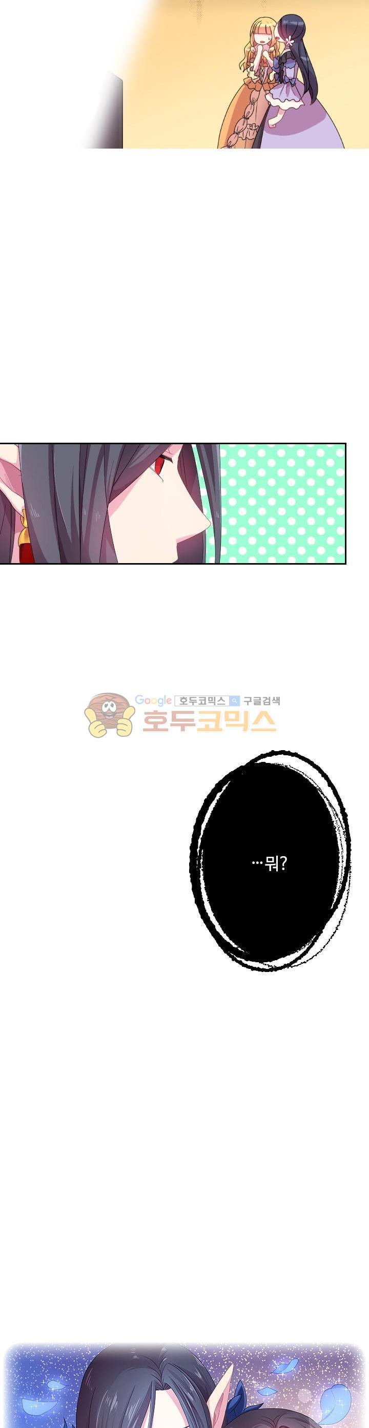 1565391011565.jpg