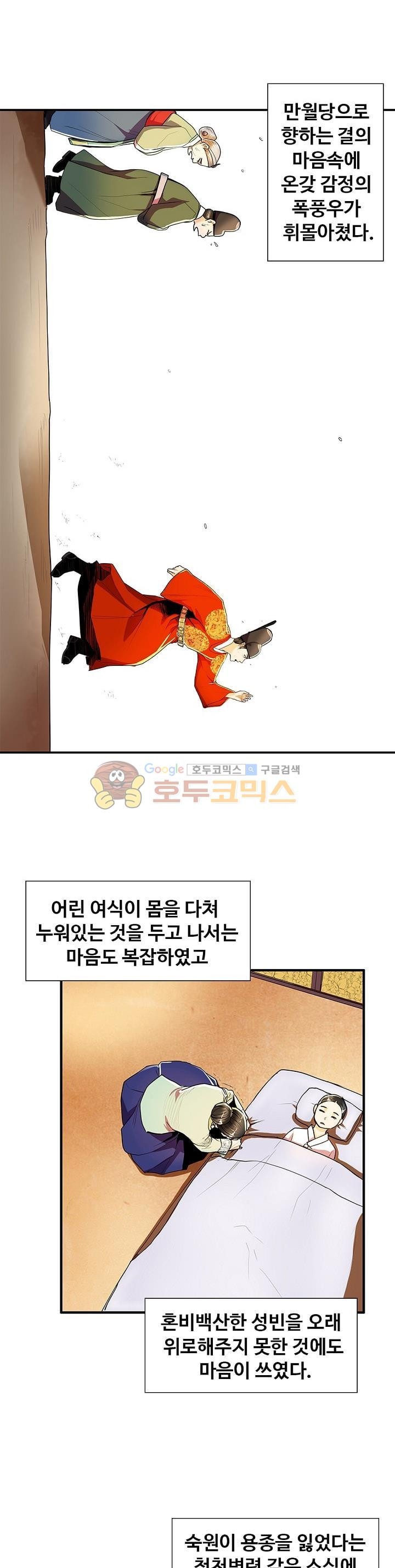 15653910173729.jpg