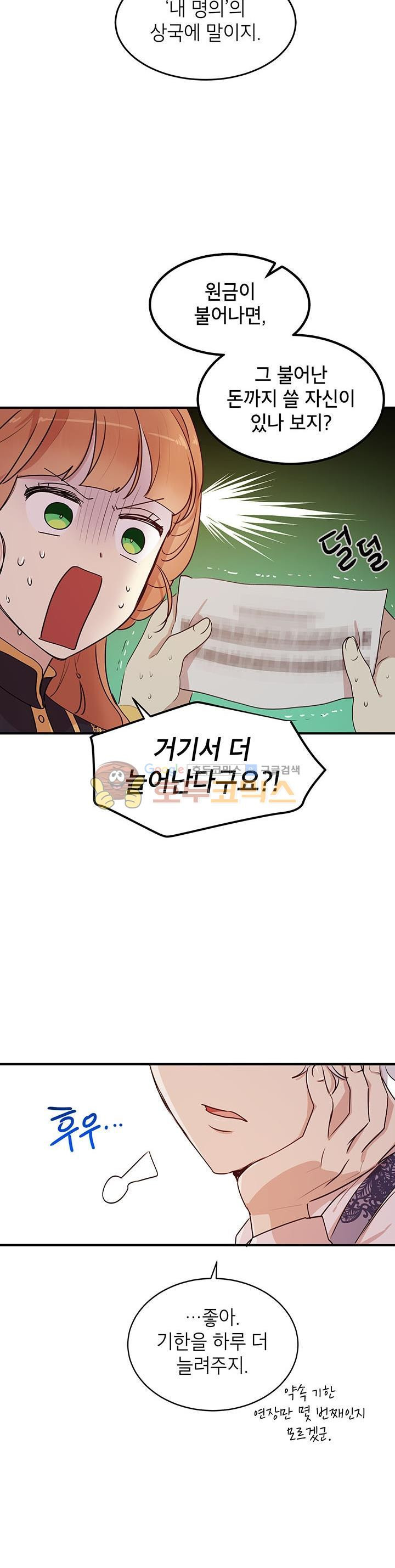 15653910288561.jpg
