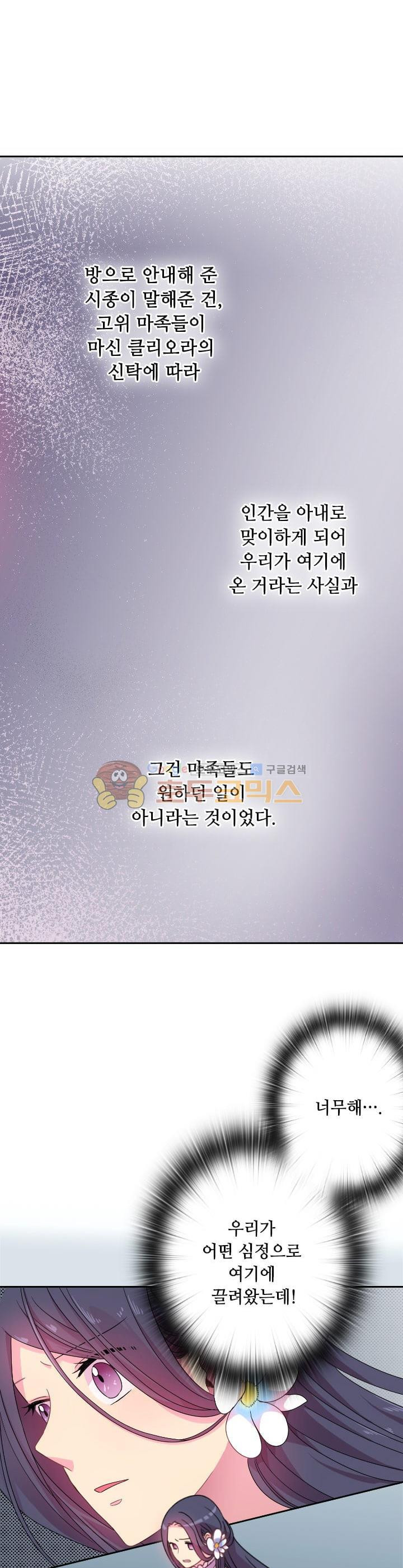 1565391034902.jpg