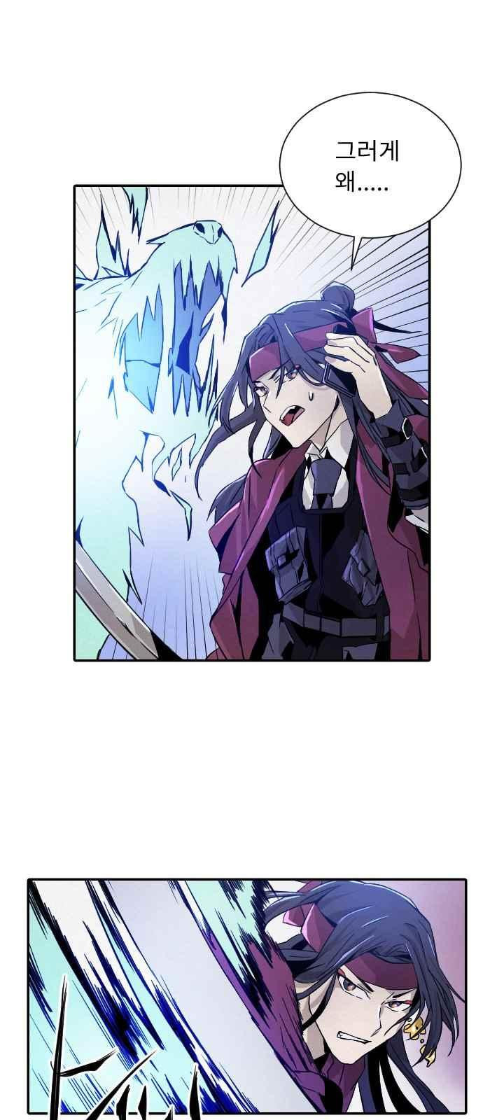 1565391037801.jpeg