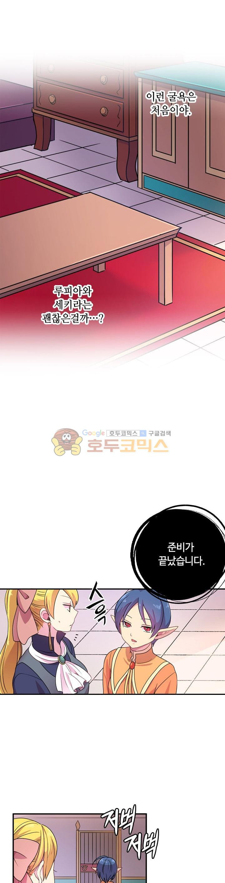 15653910448474.jpg
