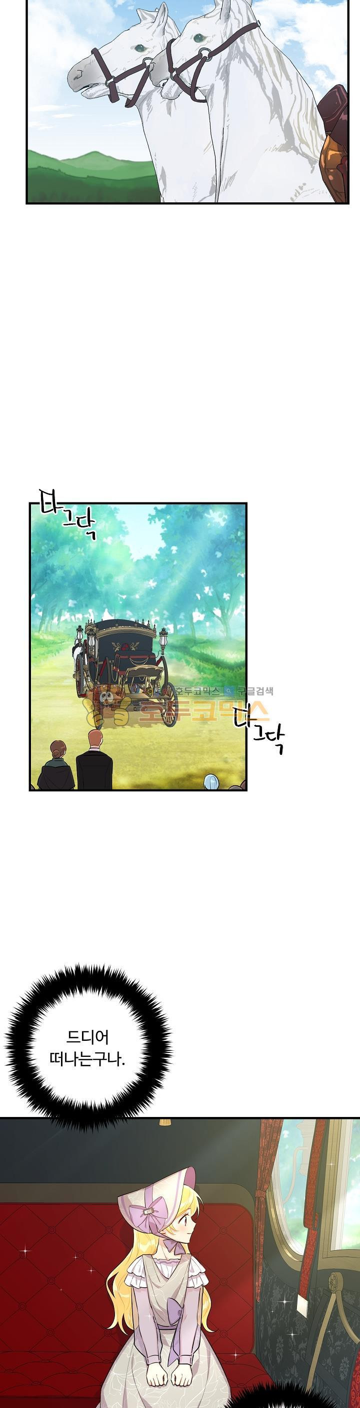 15653910563088.jpg
