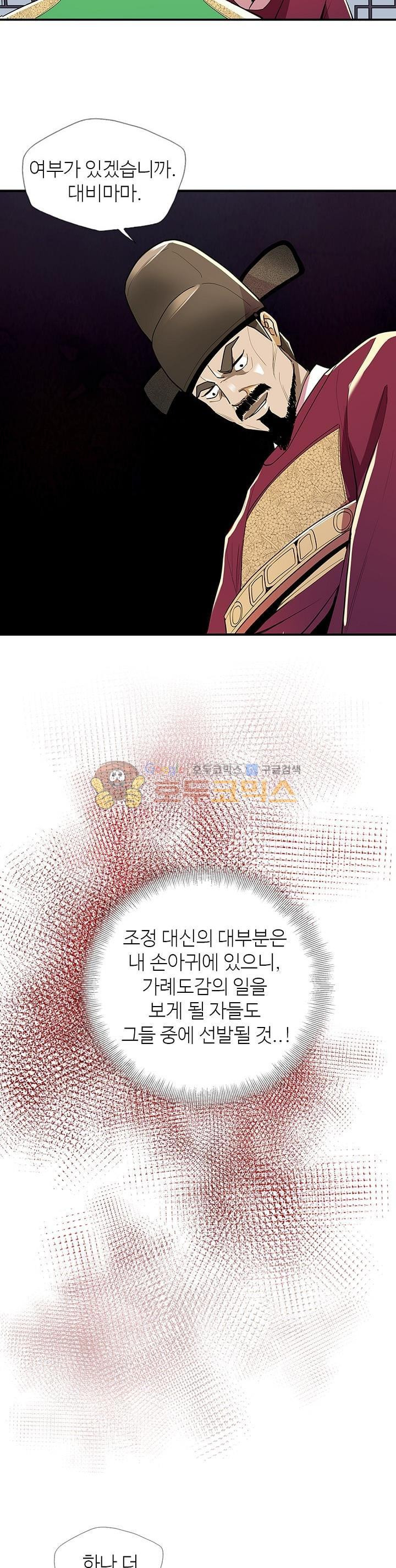15653910887167.jpg