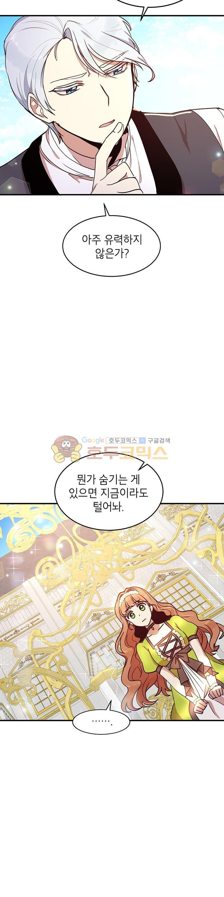 1565391105819.jpg