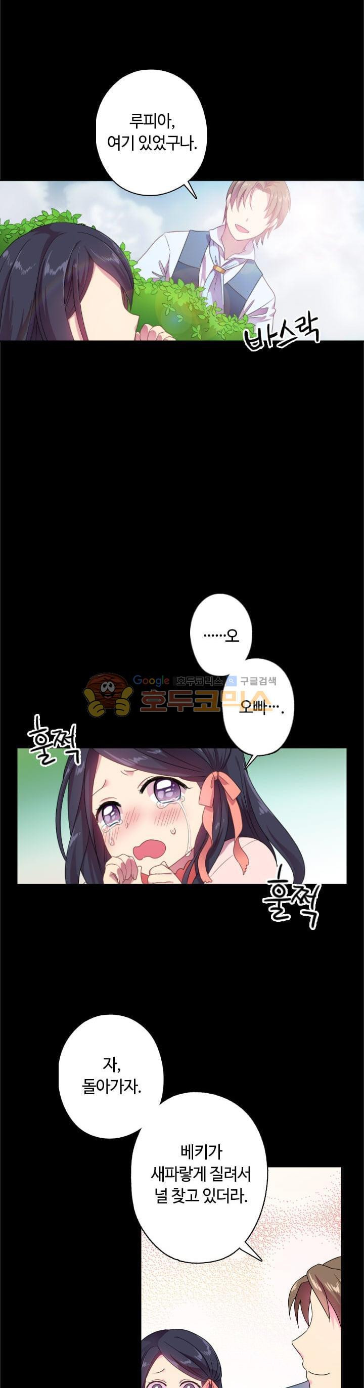15653911175001.jpg