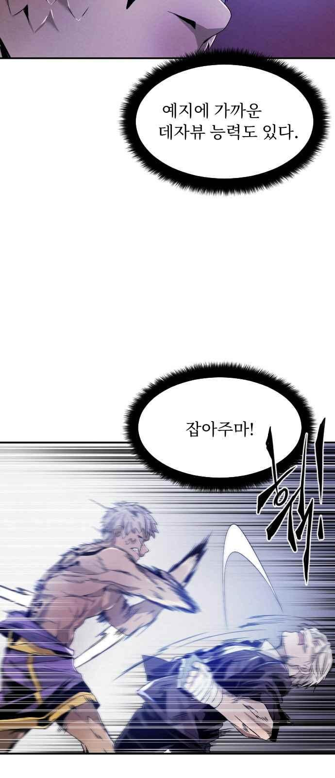 1565391142222.jpeg