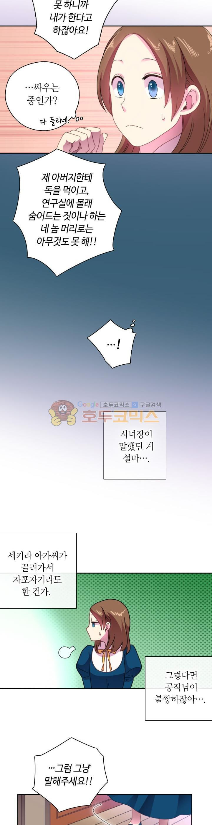 15653911423298.jpg
