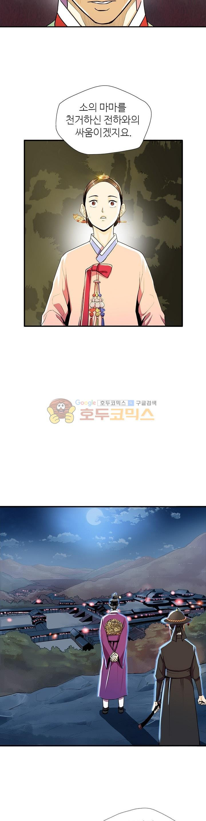 1565391147283.jpg
