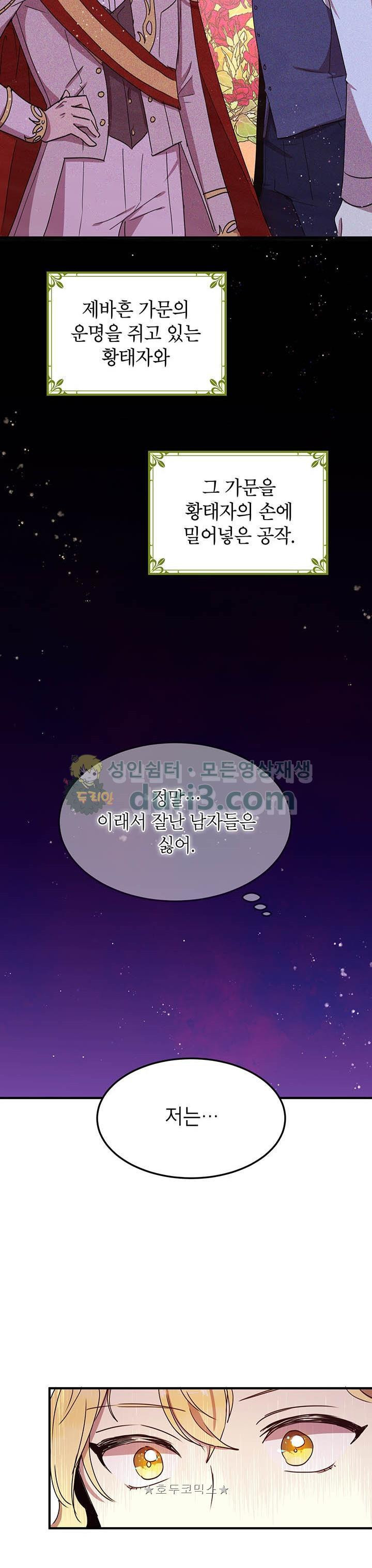 15653911546841.jpg