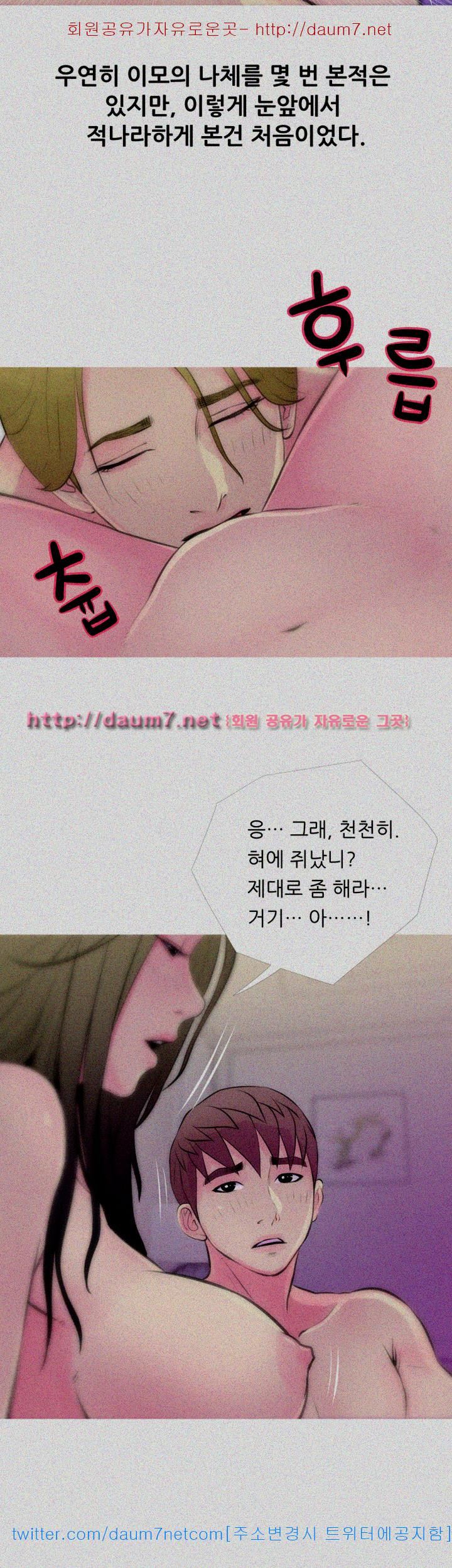 1565391162222.jpg