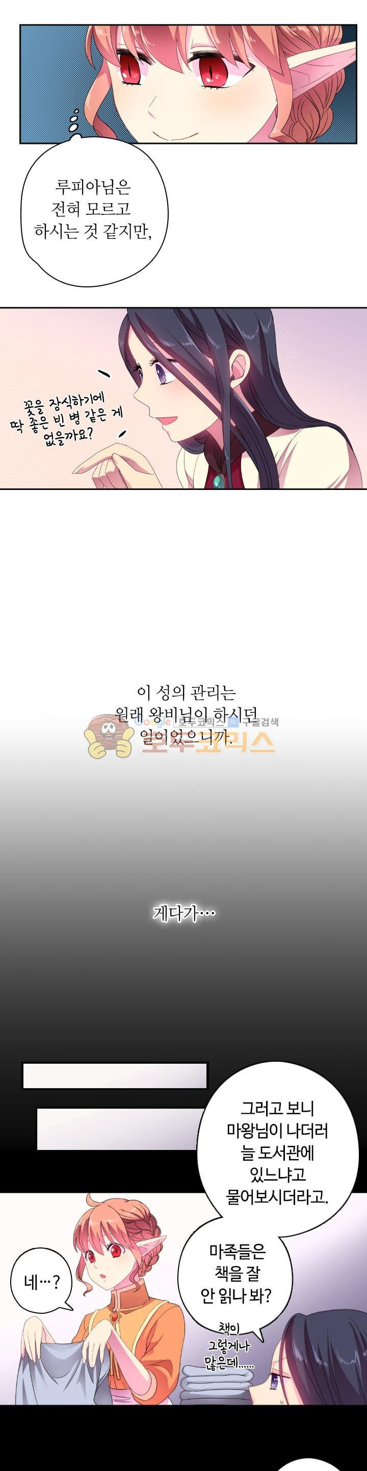 15653911685093.jpg