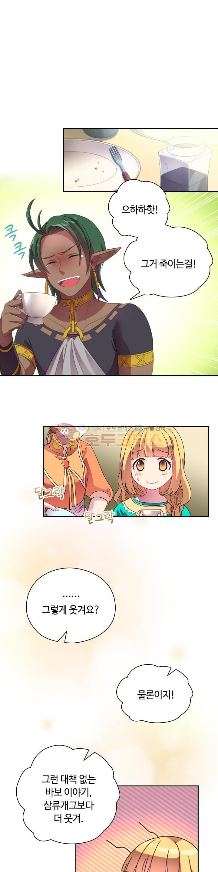 15653911817399.jpg