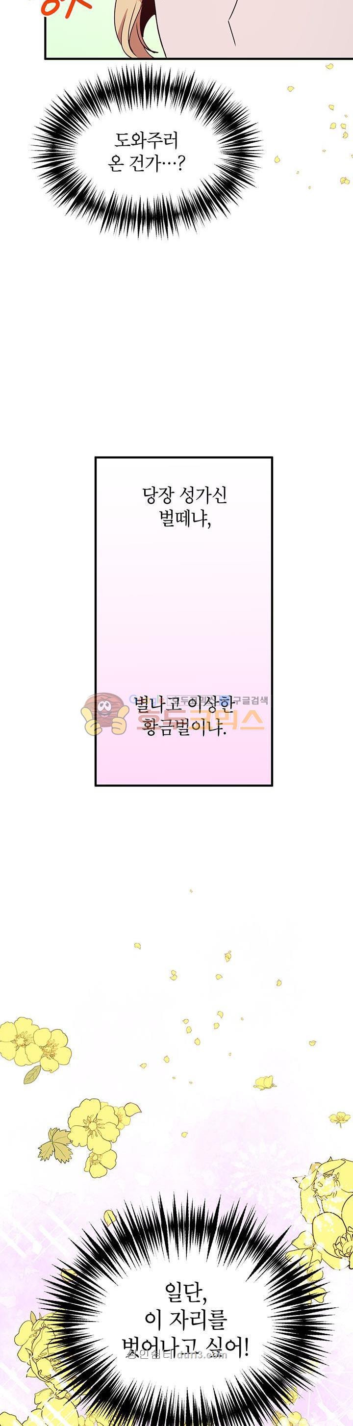 15653911827877.jpg